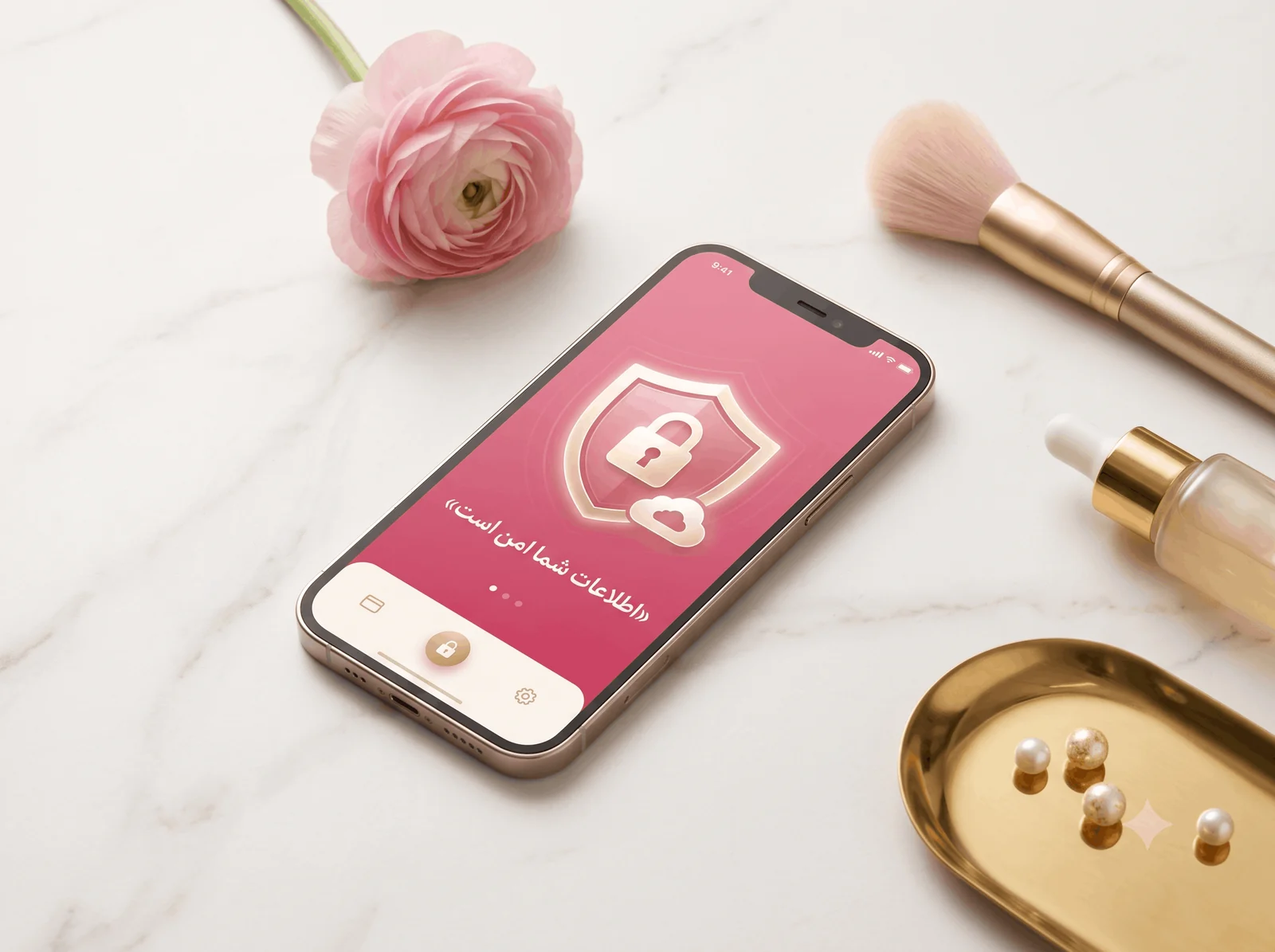 امنیت کامل ابری